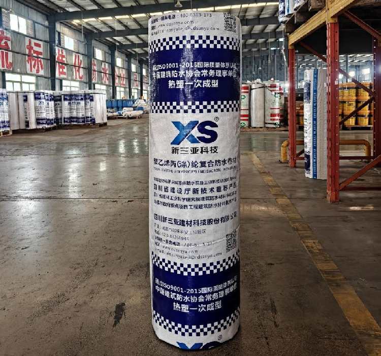 聚乙烯丙綸復(fù)合防水卷材